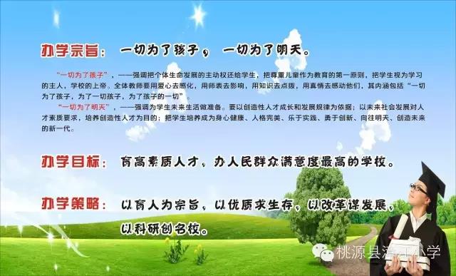 漳江001.jpg