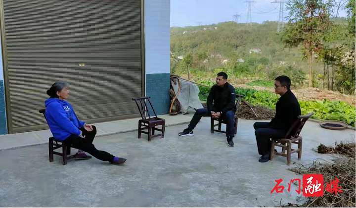 住保中心2.png