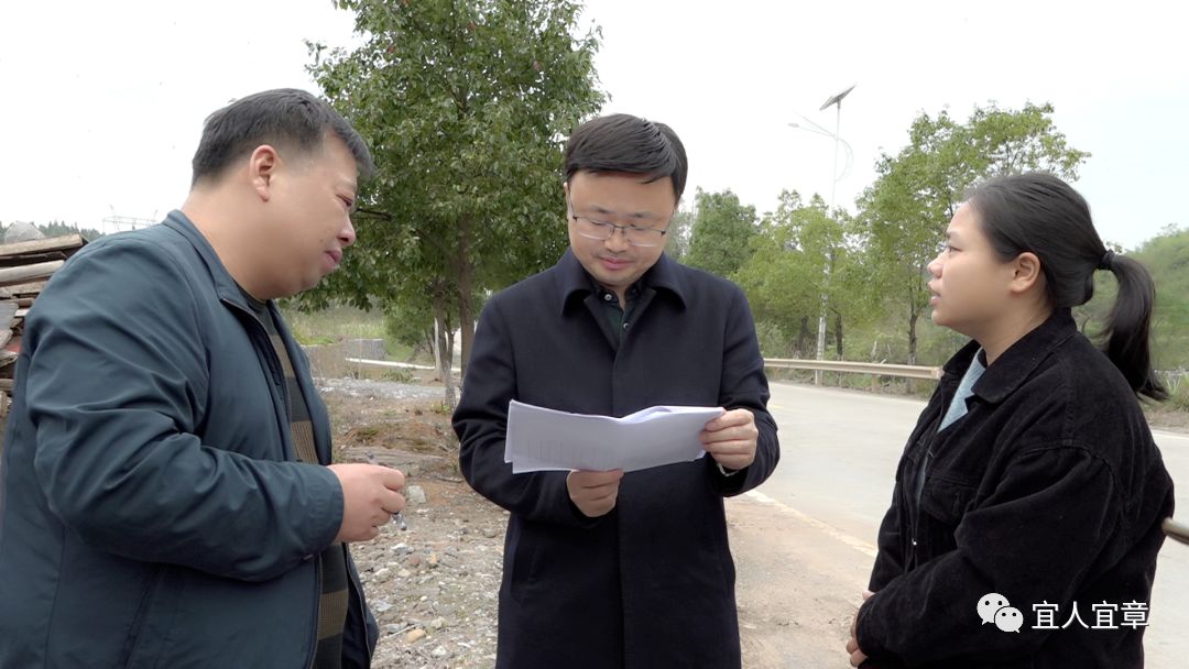 宜章县11月11日至12日张润槐调研督导了这些工作