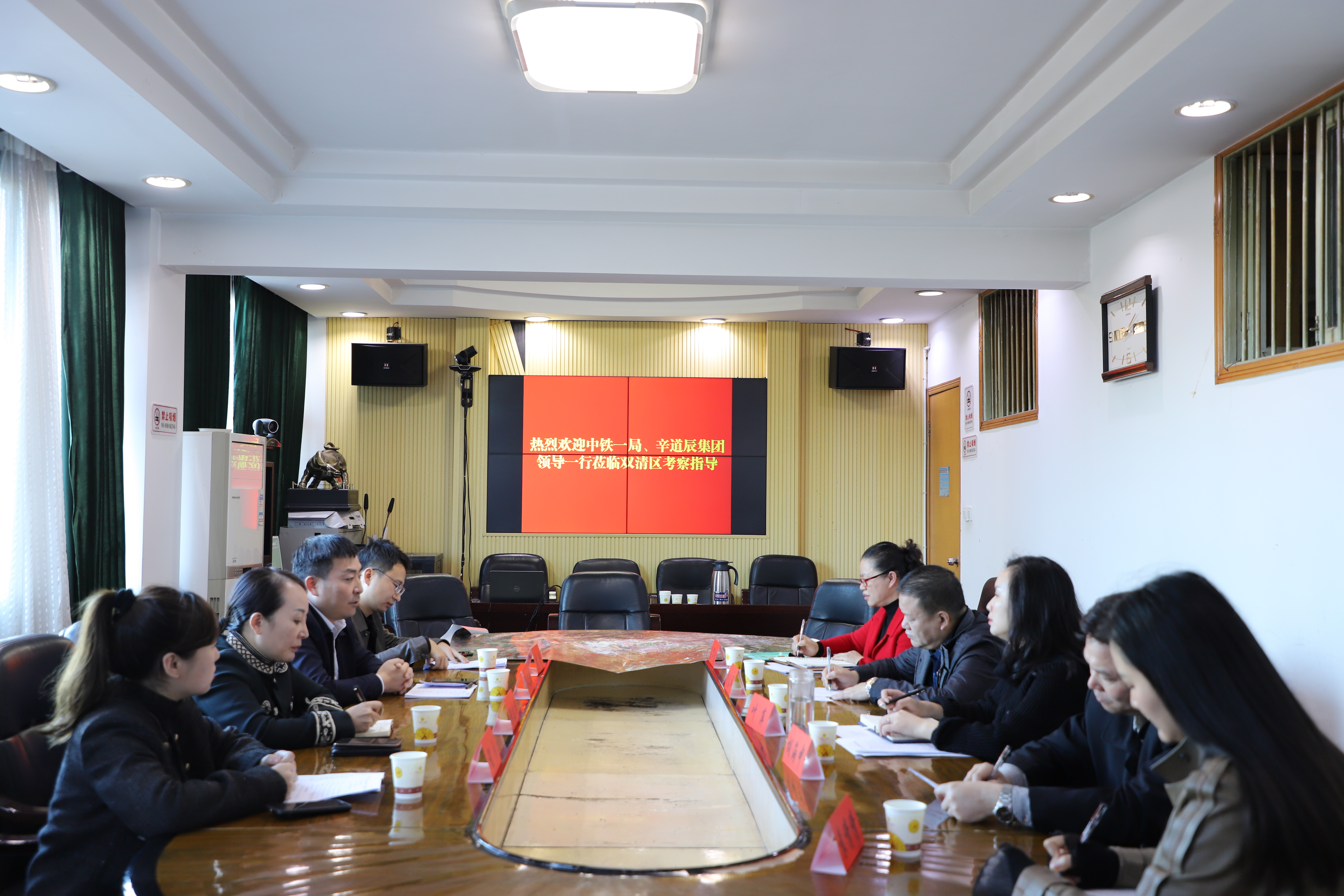 微信图片_20211112083051.jpg