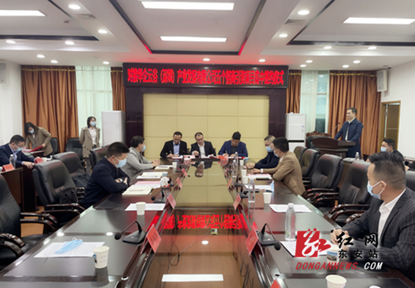 微信图片_20211112100548_副本.jpg