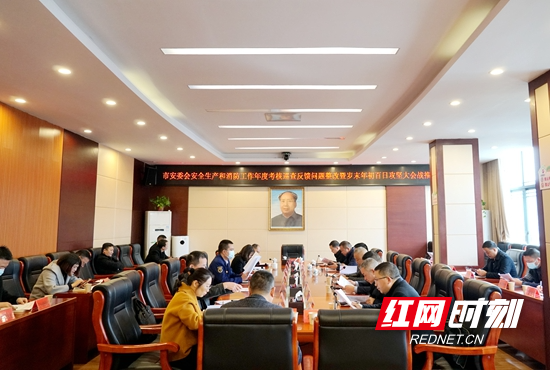 百日攻坚.jpg