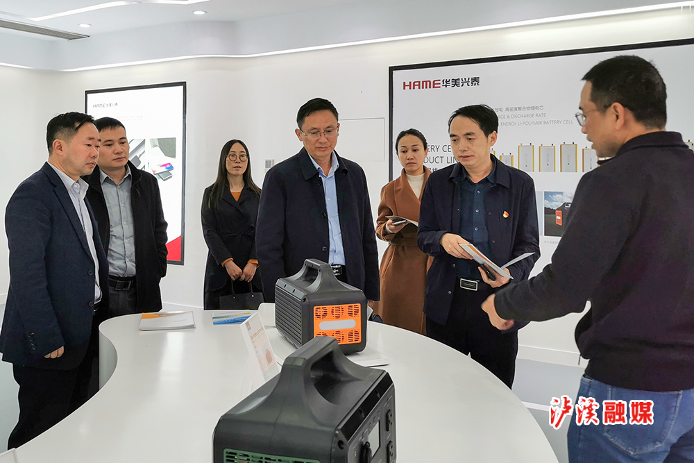 微信图片_20211113133911.jpg