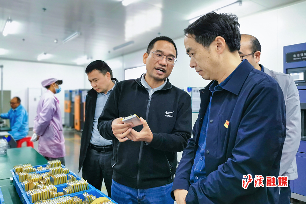 微信图片_20211113133917.jpg