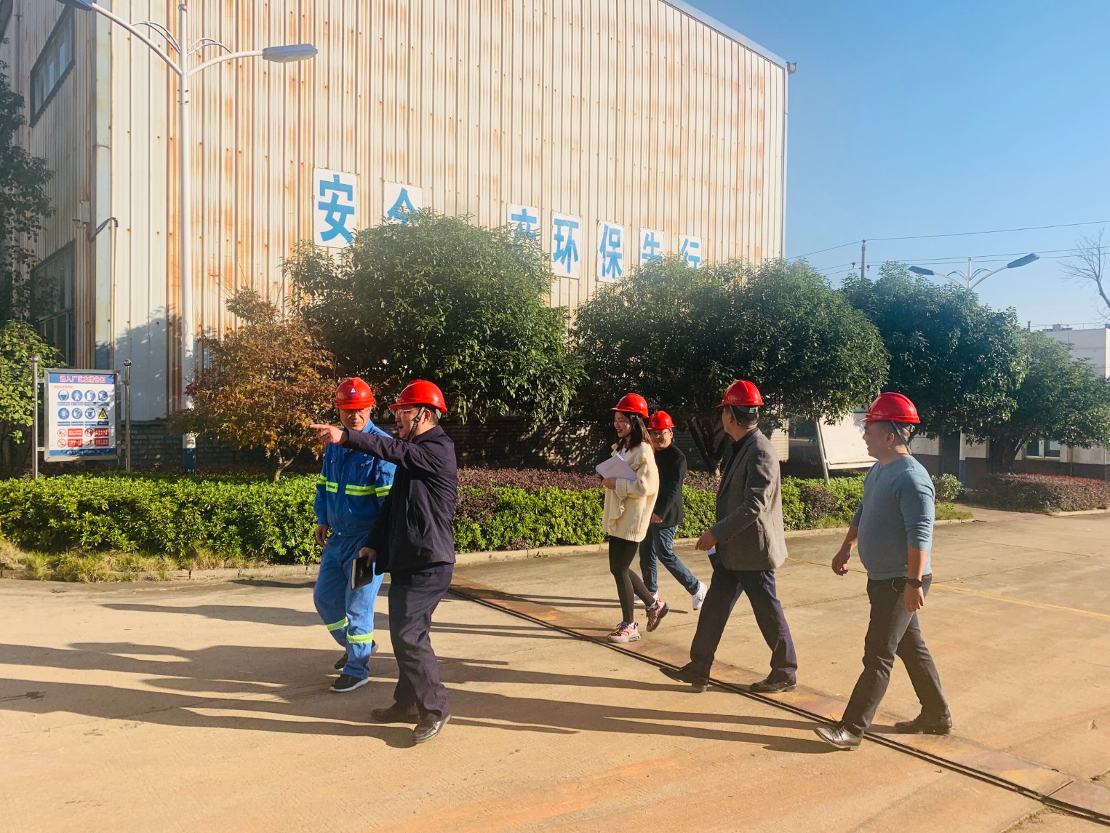 微信图片_202111121649471.jpg