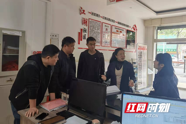双清区民政局实地评估加强收养登记规范工作_邵商网