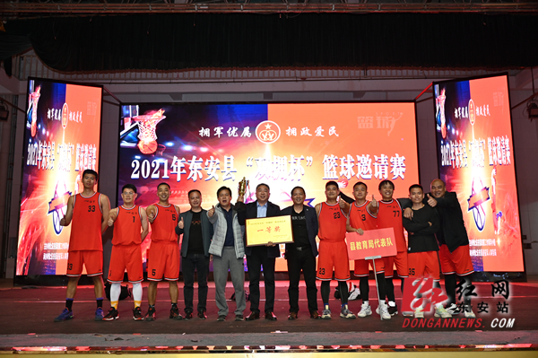 微信图片_20211115162014_副本.jpg