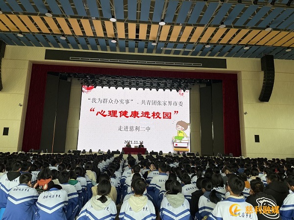 微信图片_20211115082251_副本.jpg 微信图片_20211115082251_副本.jpg