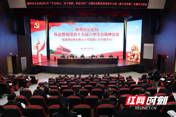 图片 1.jpg