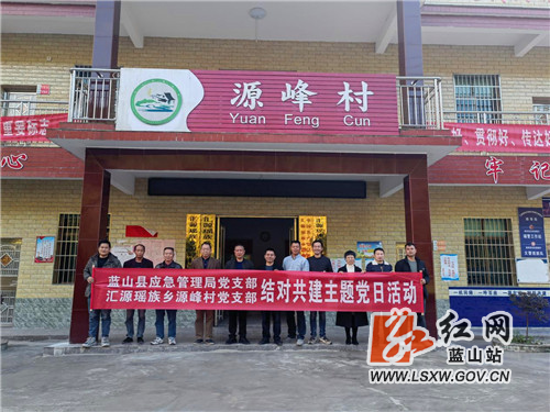 proxy (73).jpg proxy (73).jpg