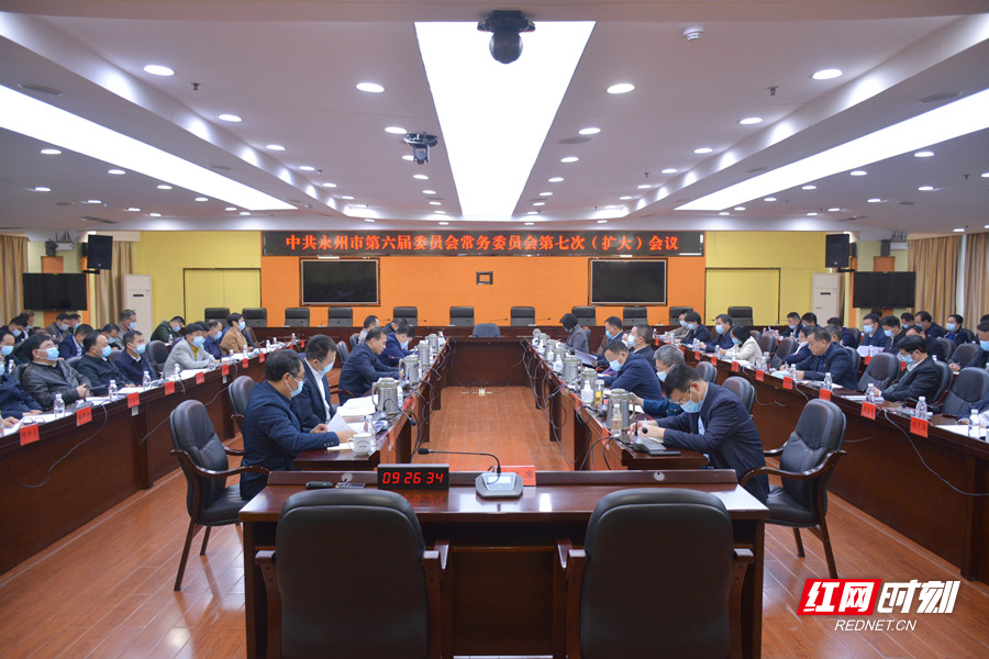 2020_副本.jpg 2020_副本.jpg