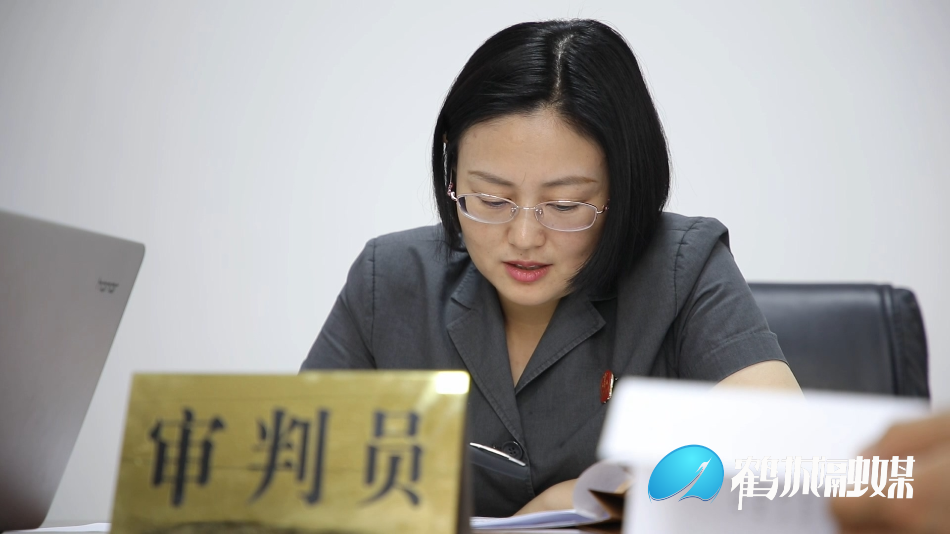 基层法官的一天.mp4_20211115_162311.040.jpg 基层法官的一天.mp4_20211115_162311.040.jpg