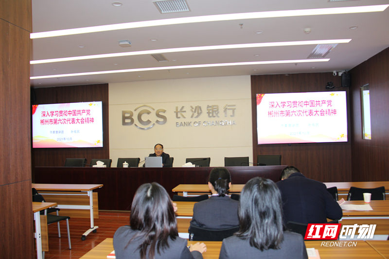 b1a8611dff2bec03bea8d90abbe30bc_副本.jpg