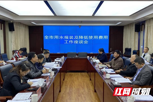 微信图片_20211115104600.jpg