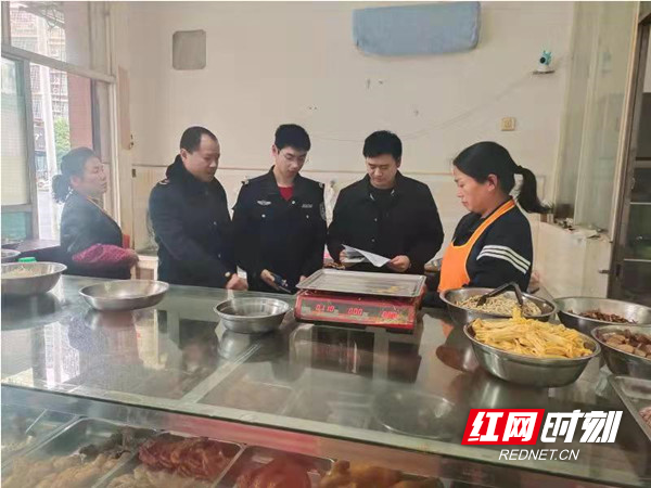 微信图片_20211115164724_副本.jpg