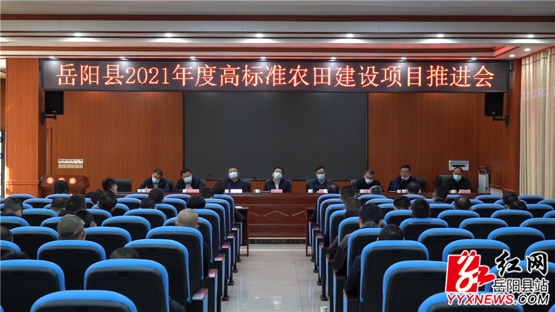 农田.jpg 农田.jpg