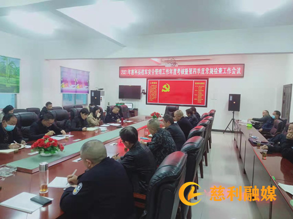 微信图片_20211115102706_副本.jpg
