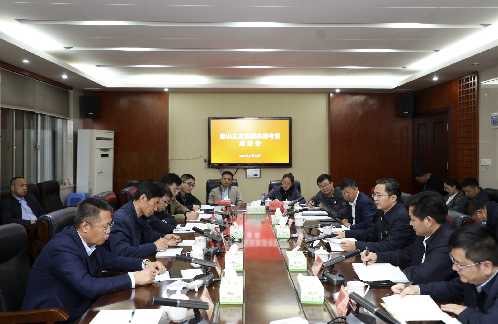 微信圖片_20211115162547.jpg