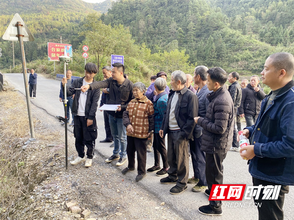 新邵县土地房屋征收服务中心：全力推进征收工作 保障重点项目建设_邵阳头条网