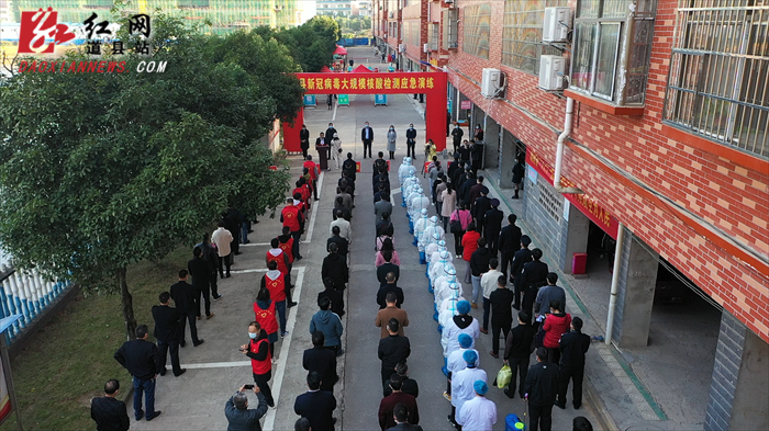 QQ图片20211116084211.png