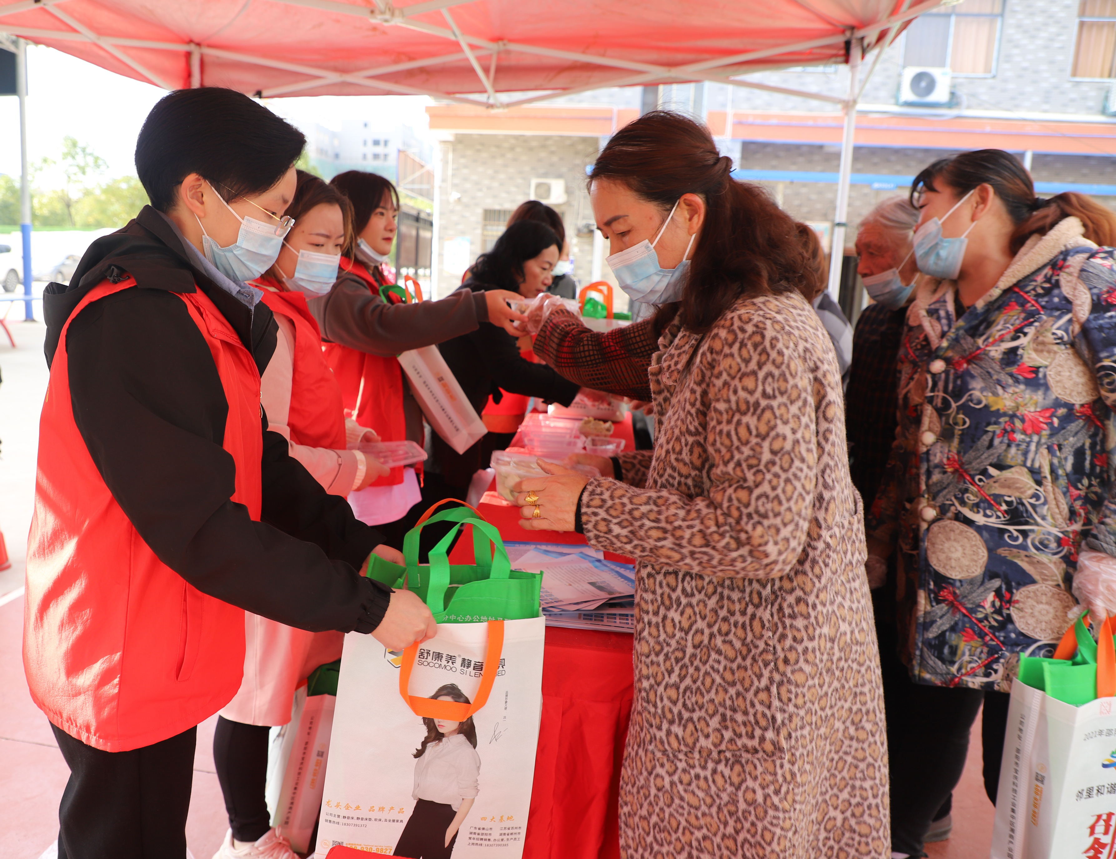 微信图片_20211112155219.jpg 微信图片_20211112155219.jpg