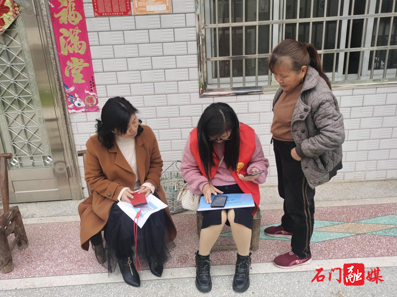 图片3.png