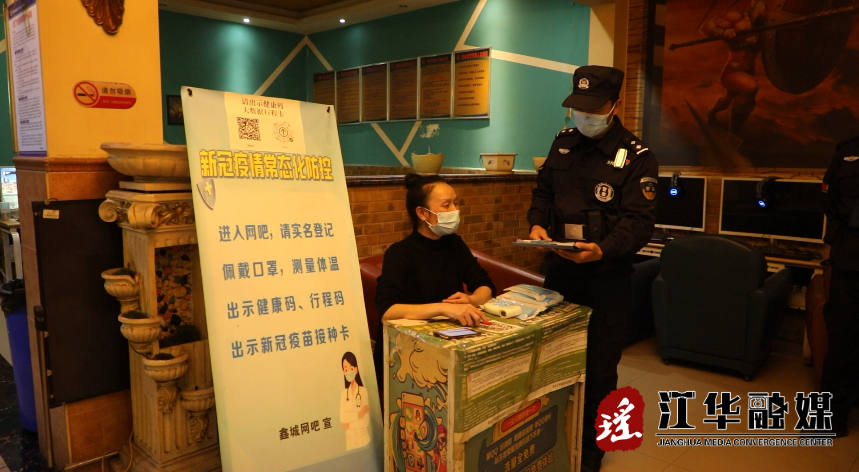 QQ截图20211116145850.png