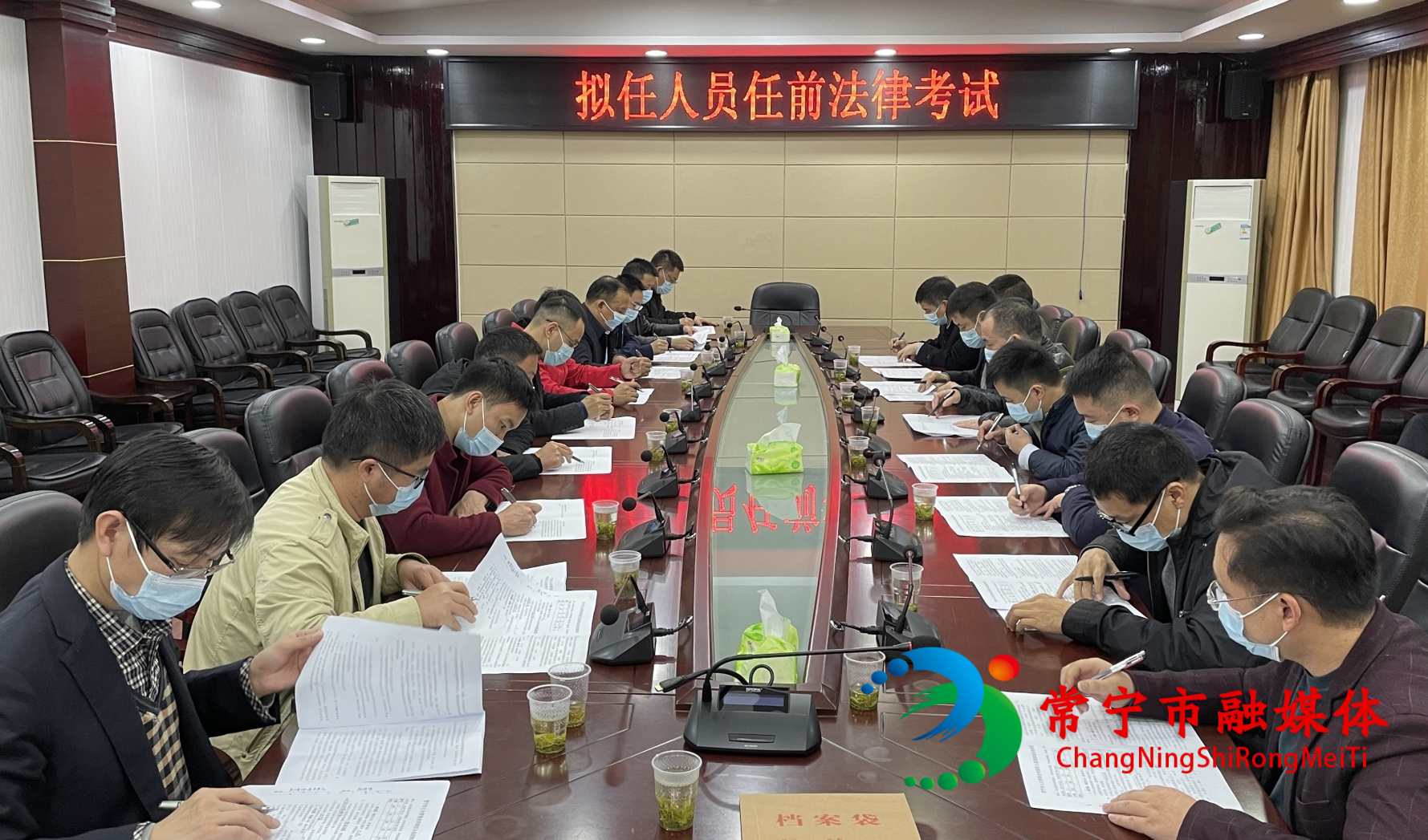 法律考试_看图王.jpg