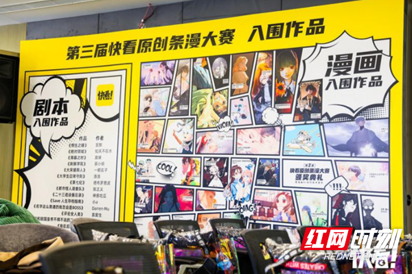 QQ截图20211116191710.png