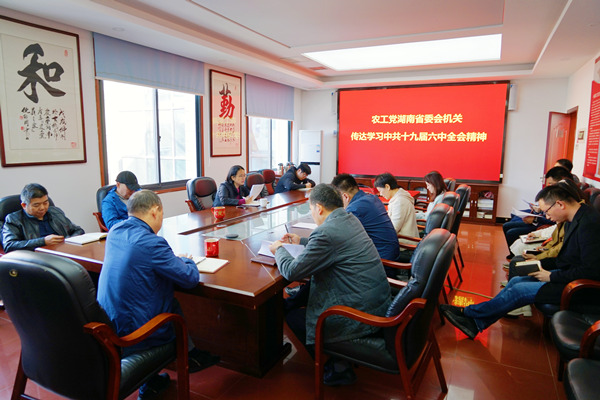 微信图片_20211115104612_副本.jpg