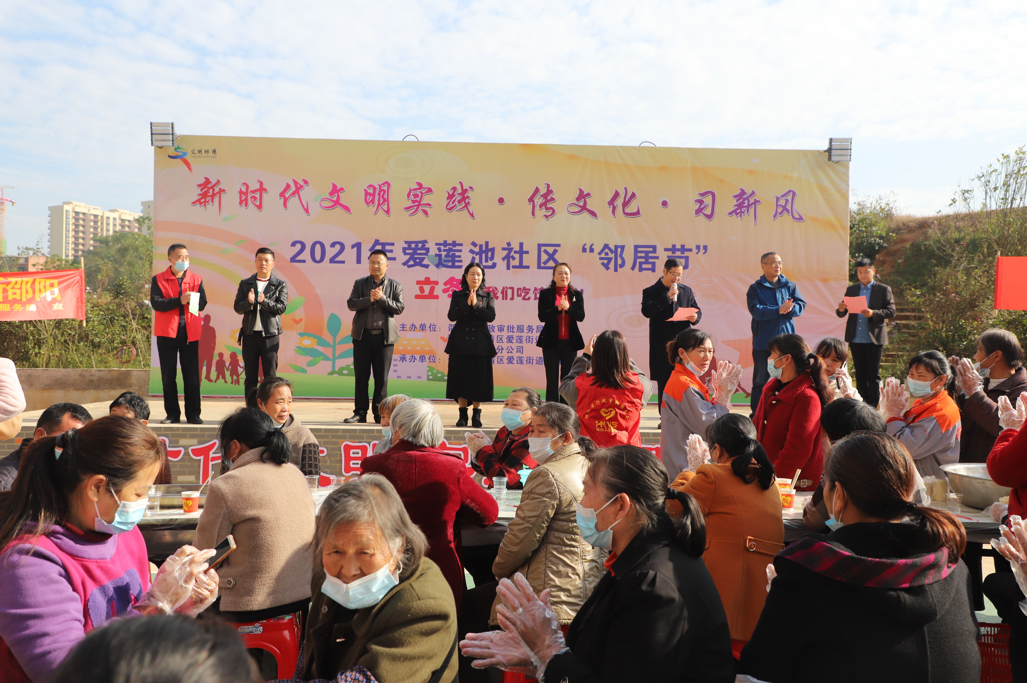 微信图片_20211112155154.jpg 微信图片_20211112155154.jpg