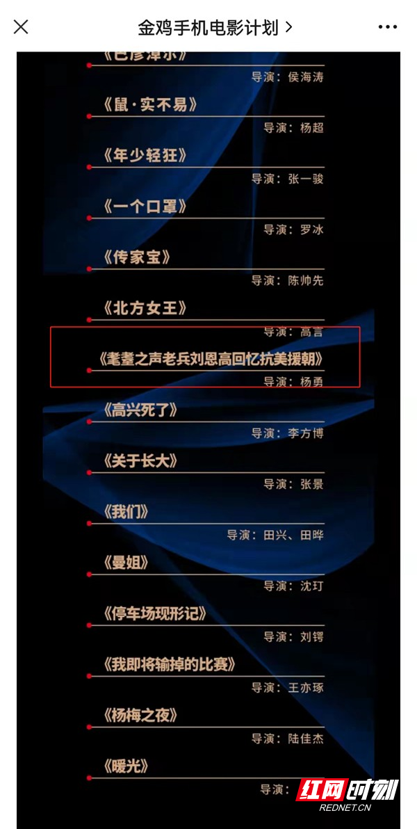 图片29.jpg