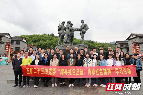 党史学习——半条被子故事发生地_副本.jpg