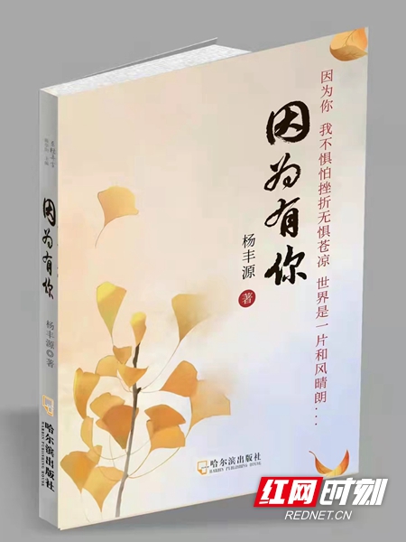 微信图片_20211117085404.jpg 微信图片_20211117085404.jpg