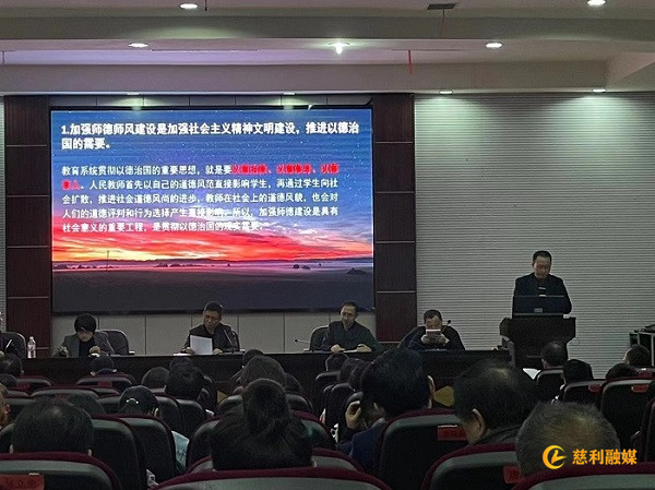 微信图片_202111171029252_副本.jpg 微信图片_202111171029252_副本.jpg