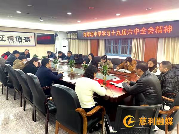 微信图片_20211116172409.jpg 微信图片_20211116172409.jpg