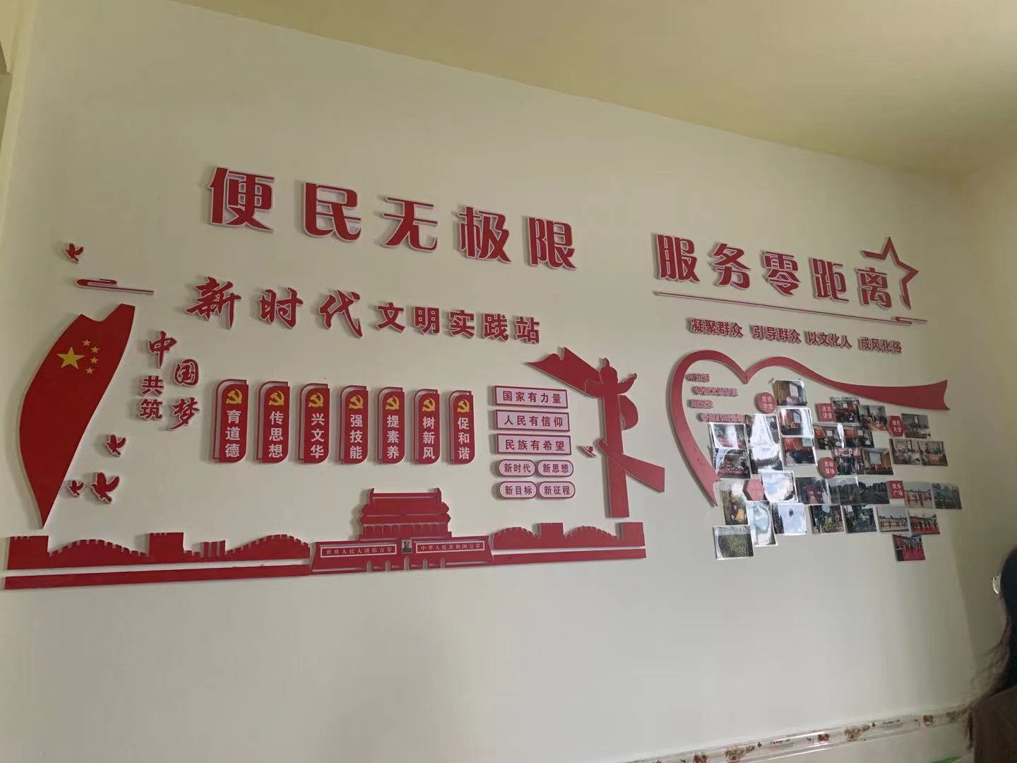 微信图片_20211117085350.jpg