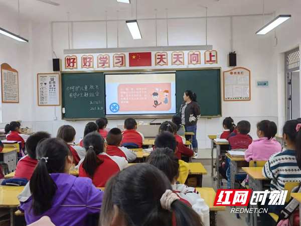 图片29.jpg