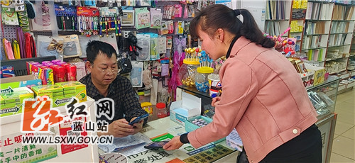 附图.jpg 附图.jpg