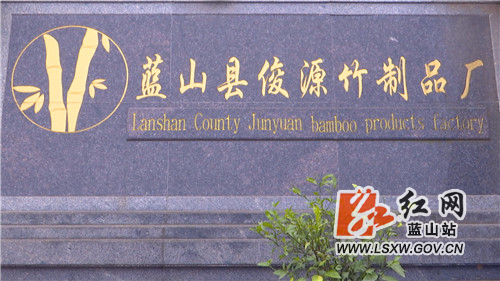 微信图片_20211118113440.jpg