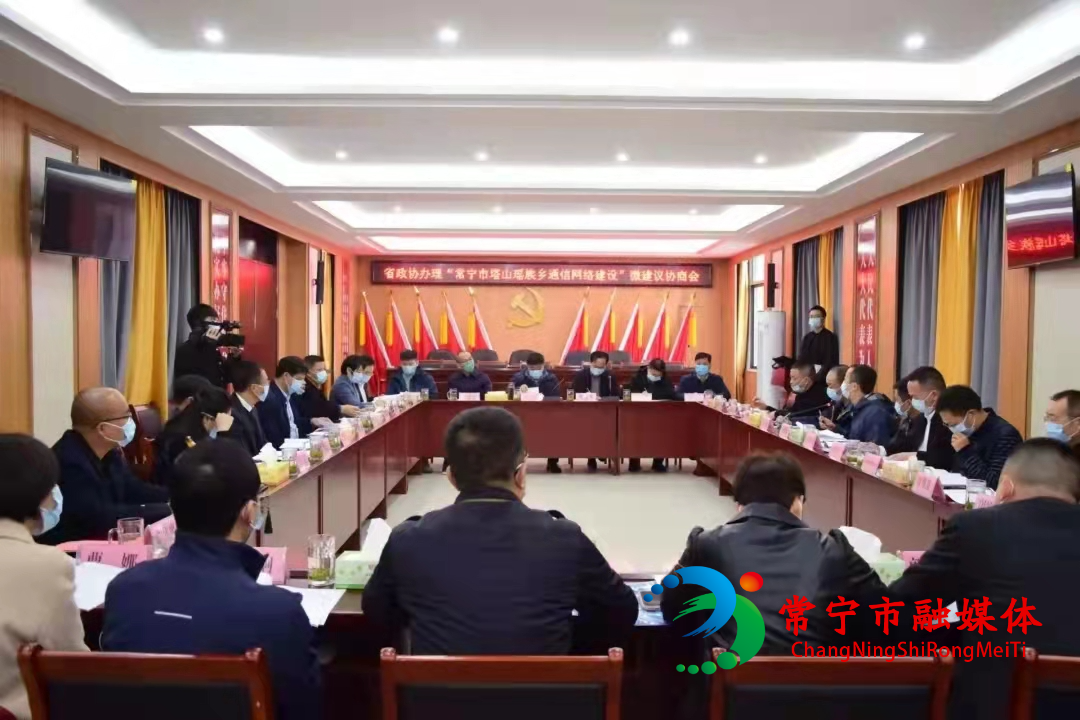 微信图片_20211118172519.jpg
