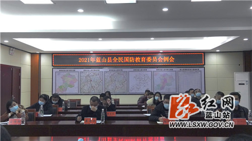 微信图片_20211117165024.jpg 微信图片_20211117165024.jpg