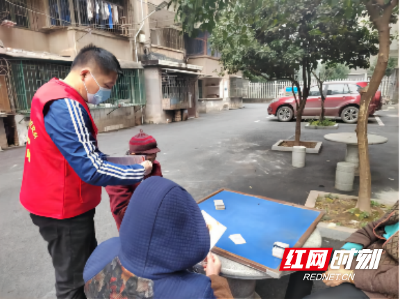 wps图片-修改尺寸(1).marked.png
