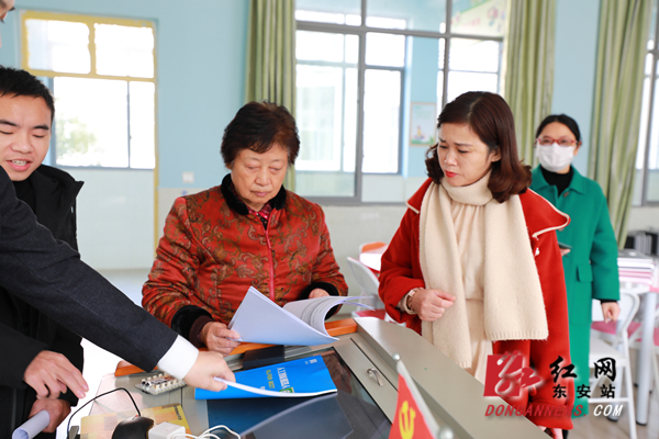 微信图片_20211118154211_副本.jpg