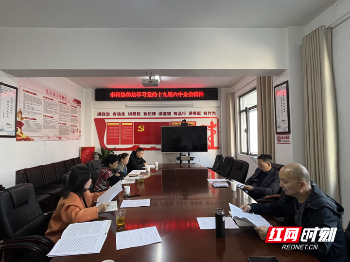 微信图片_20211118162216.jpg