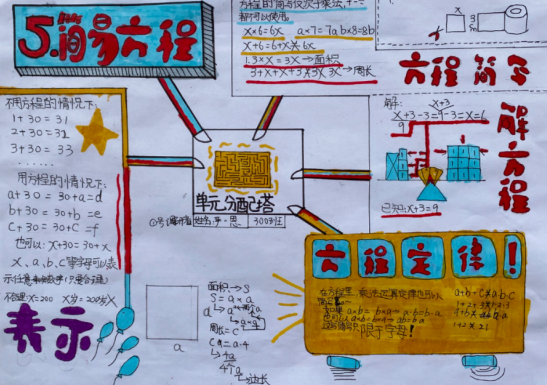 微信截图_20211118094944.png