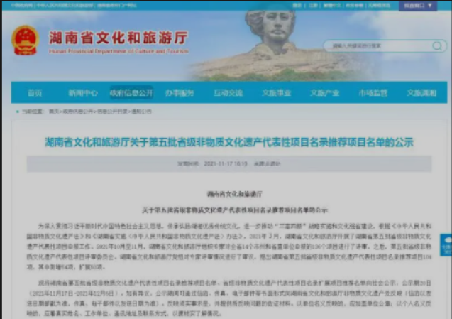 1637236895(1).png