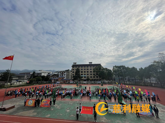 运动会3_副本.jpg