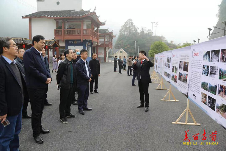 全州州域社会治理现代化试点工作现场推进会走进吉首2.jpg