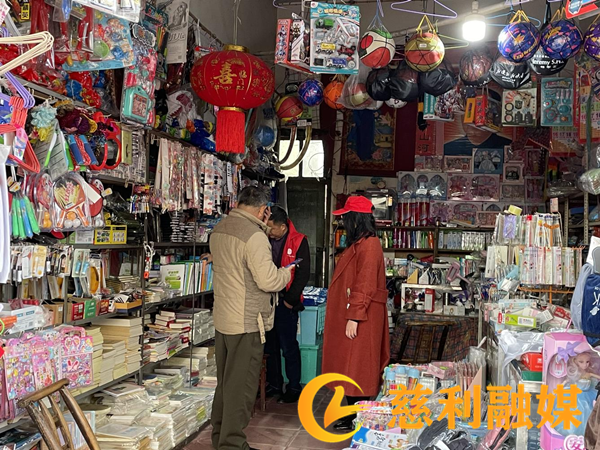 图片2_副本.png